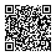 qrcode:https://thegabon.com/gabon-la-post-colonie-cherche-a-se-reinventer-une-nouvelle,7678