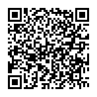 qrcode:https://thegabon.com/coup-d-etat-au-gabon-la-france-ne-juxtapose-pas-les-situations,1854