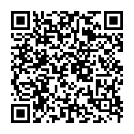 qrcode:https://thegabon.com/cote-d-ivoire-la-cour-d-appel-d-abidjan-confirme-la-perpetuite,1649