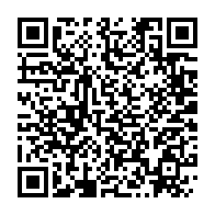 qrcode:https://thegabon.com/deux-jeunes-soeurs-se-noient-dans-l-ogooue-pres-de-lastourville,302