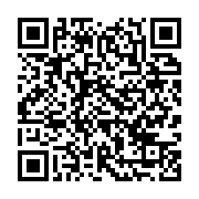qrcode:https://thegabon.com/simon-oyono-aba-a-le-mandela-de-l-opposition-gabonaise,5661