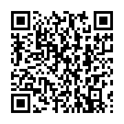 qrcode:https://thegabon.com/gabon-le-ministere-de-l-education-nationale-devoile-le,9190