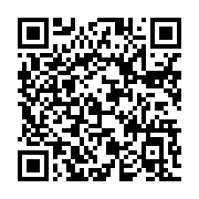 qrcode:https://thegabon.com/sante-la-campagne-nationale-de-vaccination-contre-la-polio,163