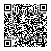 qrcode:https://thegabon.com/futur-coach-du-gabon-croulant-sous-les-candidatures-la-fegafoot,11526