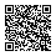 qrcode:https://thegabon.com/gabon-telecom-recherche-toujours-ses-saboteurs-criminels,904