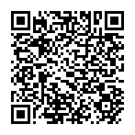 qrcode:https://thegabon.com/ali-bongo-fait-liberer-74-de-ses-enfants-a-la-prison-centrale-d,3434