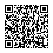 qrcode:https://thegabon.com/le-gabon-recoit-son-don-de-100-000-doses-du-vaccin-chinois,752