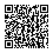 qrcode:https://thegabon.com/bilie-by-nze-incarcere-la-cnr-denonce-un-lawfare-d-etat-et,11847
