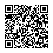 qrcode:https://thegabon.com/gabon-l-agasa-interdit-la-vente-d-eau-en-sachet-sur-toute-l,2599