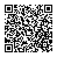 qrcode:https://thegabon.com/mpox-plus-de-2-000-nouveaux-cas-signales-en-afrique-en-un-mois,2239