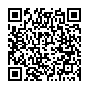 qrcode:https://thegabon.com/national-foot-1-mangasport-intouchable-le-suspense-grandit,9932