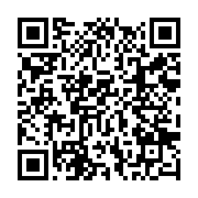 qrcode:https://thegabon.com/ali-bongo-son-2e-conseil-des-ministres-de-la-semaine-au,1664