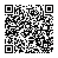 qrcode:https://thegabon.com/presidentielle-2025-deja-17-postulants-aux-portes-du-palais-du,10048