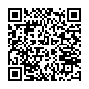 qrcode:https://thegabon.com/le-gabon-face-aux-defis-d-avenir-theme-d-une-conference,4755