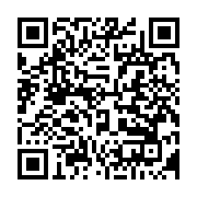 qrcode:https://thegabon.com/cameroun-5-soldats-tues-par-des-separatiste-biafra-dans-la,1407