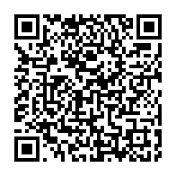 qrcode:https://thegabon.com/zoom-sur-l-universite-internationale-de-libreville-fleuron-de-la,3836