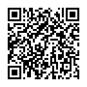 qrcode:https://thegabon.com/decentralisation-au-gabon-13-communes-et-10-departements,10363
