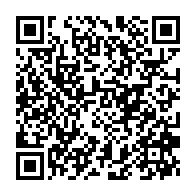qrcode:https://thegabon.com/210-salles-de-classe-construites-et-100-renovees-pour-la-rentree,5498
