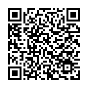 qrcode:https://thegabon.com/la-societe-civile-gabonaise-fait-le-bilan-de-son-periple,2706