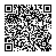 qrcode:https://thegabon.com/le-budget-2018-du-gabon-va-faire-un-bond-de-3-7-pour-s-etablir-a,3707