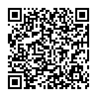 qrcode:https://thegabon.com/coronavirus-le-bilan-epidemiologique-du-gabon-au-24-fevrier-2021,726