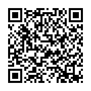 qrcode:https://thegabon.com/legislatives-2018-le-ministere-de-l-interieur-repond-aux,3471