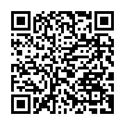 qrcode:https://thegabon.com/emmerson-mnangagwa-reelu-de-justesse-president-du-zimbabwe,3790