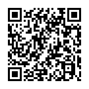 qrcode:https://thegabon.com/la-contribution-de-la-diaspora-au-pib-du,5251