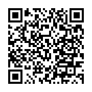 qrcode:https://thegabon.com/candidat-unique-bonaventure-nzigou-manfoumbi-reprend-les,7824