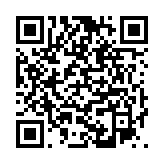qrcode:https://thegabon.com/bienvenue-au-motel-kevazingo,4434