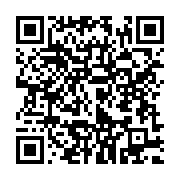 qrcode:https://thegabon.com/real-time-football-in-africa-how-livescore-platforms-are,11132
