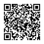 qrcode:https://thegabon.com/ges-2014-ali-bongo-vante-la-culture-de-l-entrepreneuriat,574