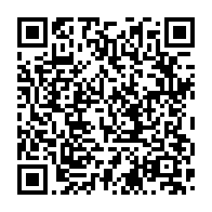 qrcode:https://thegabon.com/arrestation-de-massavala-maboumba-la-patience-du-peuple-gabonais,3090
