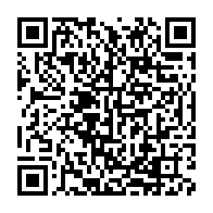 qrcode:https://thegabon.com/fetes-de-fin-d-annee-noel-et-nouvel-an-declares-chomes-et-payes,2252