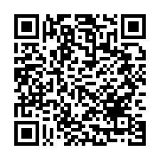 qrcode:https://thegabon.com/videos-obscenes-violences-scolaires-les-lycee-et-college,5659