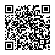 qrcode:https://thegabon.com/le-gabon-s-offre-un-nouveau-consulat-general-au-maroc,070