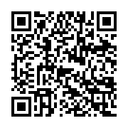 qrcode:https://thegabon.com/lambarene-un-elephant-tue-par-des-braconniers-finit-dans-le,7491