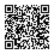 qrcode:https://thegabon.com/ali-bongo-convoque-un-3e-conseil-des-ministres-virtuel-ce,1243