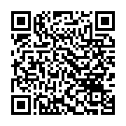 qrcode:https://thegabon.com/l-appel-au-boycott-de-facebook-du-pere-du-logiciel-libre,1671
