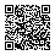qrcode:https://thegabon.com/dialogue-national-au-gabon-le-rapport-final-sera-adopte-ce,8920