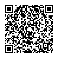 qrcode:https://thegabon.com/mali-expulsion-l-ambassadeur-de-france-somme-de-quitter-le-pays,6583