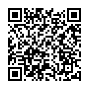 qrcode:https://thegabon.com/gabon-3-nouveaux-gouverneurs-installes-3-mois-apres-leur,2182
