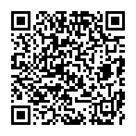 qrcode:https://thegabon.com/choc-lesotho-vs-gabon-ce-mardi-les-pantheres-deja-en-afrique-du,2190