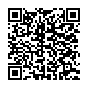 qrcode:https://thegabon.com/en-greve-illimitee-les-fonctionnaires-gabonais-recoivent-le,3486