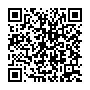 qrcode:https://thegabon.com/le-ministre-de-la-culture-refuse-de-dire-quand-les-artistes,6125