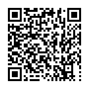 qrcode:https://thegabon.com/quand-le-mysterieux-tagueur-de-port-gentil-ridiculise,4829