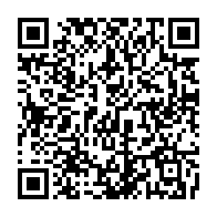 qrcode:https://thegabon.com/apres-l-arabie-saoudite-et-le-royaume-uni-ali-bongo-attendu-ce,1069