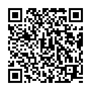 qrcode:https://thegabon.com/didier-ndong-pose-des-valises-pour-une-saison-en-iran-chez,9307