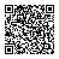 qrcode:https://thegabon.com/russie-2018-le-gabon-et-le-mali-se-quittent-sur-un-score-vierge,2315