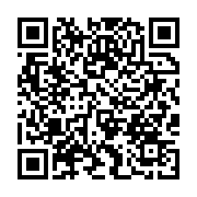 qrcode:https://thegabon.com/sante-d-ali-bongo-appel-a-agir-saisit-les-tribunaux-pour,4312